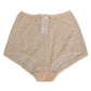 Beige Nylon High Waist Girdle Panty Underwear