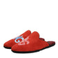 Red Suede DG King Men House Slippers Shoes