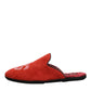 Red Suede DG King Men House Slippers Shoes