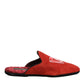 Red Suede DG King Men House Slippers Shoes