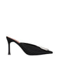 Black Satin High Heel Pumps