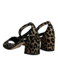 Gold Leopard Ankle Strap Heels Sandals Shoes