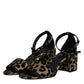 Gold Leopard Ankle Strap Heels Sandals Shoes
