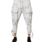 White Camouflage Cargo Jogger Sweatpants Pants