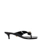 Black Leather Stiletto Heels Sandals