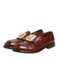 Brown Leather Logo Slip On Men Dress Shoes