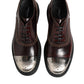 Brown Leather Lace Up Dress Men Oxford Shoes