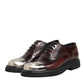 Brown Leather Lace Up Dress Men Oxford Shoes