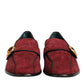 Bordeaux Suede Logo Loafers Formal Dress Shoes