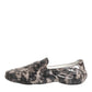 Multicolor Rubber Low Top Men Sneakers Shoes