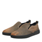 Brown Cotton Low Top Slip On Sneakers Shoes