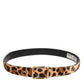 Brown Leather Leopard Print Metal Buckle Belt