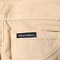 Beige Cotton Skinny Regular Men Denim Jeans