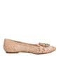 Beige Taormina Lace Crystals Flats Shoes
