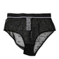 Black Lace Nylon High Waist Panty Underwear