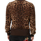 Brown Leopard Print "Sneak Peek" Patch Jacket