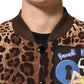 Brown Leopard Print "Sneak Peek" Patch Jacket