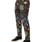 Multicolor Stained Glass Window Style Print Men Pants