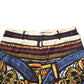 Multicolor Julias Ceasar Print Tapered Pants