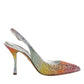 Multicolor Sequin Slingback Pumps Shoes