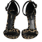 Gold Leopard Ankle Strap Heels Sandals Shoes