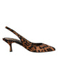 Brown Leopard Calfskin Fur Slingbacks Shoes