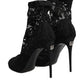 Black Stretch Taormina Lace Boots Shoes