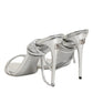 Silver Strappy High Heels Sandals Shoes