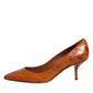 Brown Leather Kitten Heels Pumps Shoes
