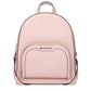 Pink Fabric Backpacks