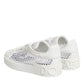 White Mesh Inserts Low Top Sneakers Shoes