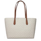 Beige Fabric Shoulder Bag