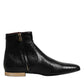 Black Leather Chelsea Short Ankle Boots  Shoes