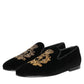 Black Velvet Gold Crown Mens Loafers Shoes