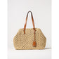 Beige Leather Handbag