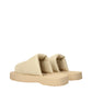 Beige Leather Slippers