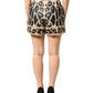 Beige Leopard Nylon Bermuda Mini Shorts