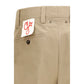Bicolor Cotton Chino Pants